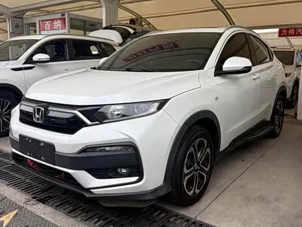 HONDA XR-V — из Китая под ключ