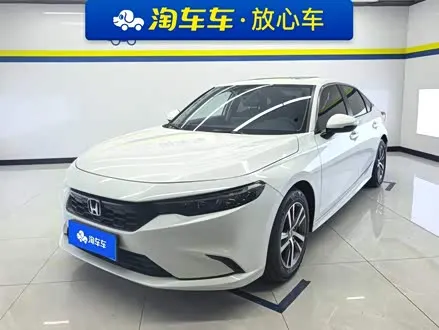 HONDA INTEGRA — из Китая под ключ