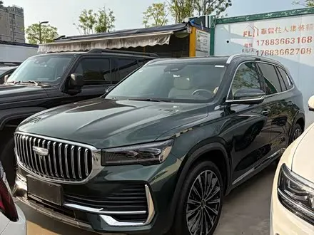 GEELY XINGYUE L — из Кореи под ключ