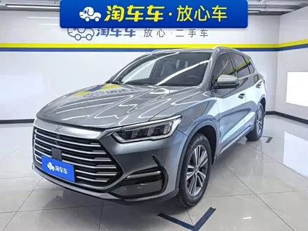 BYD SONG PRO — из Китая под ключ