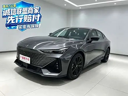 CHANGAN UNI-V — из Кореи под ключ