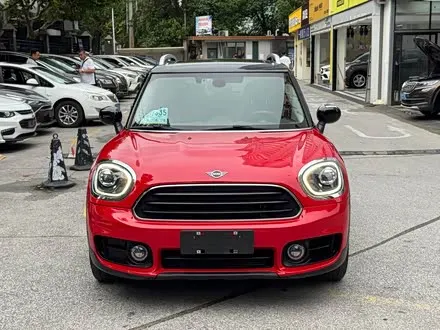 MINI COUNTRYMAN — из Китая под ключ