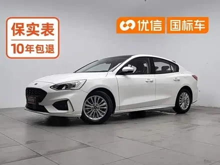 FORD FOCUS — из Кореи под ключ