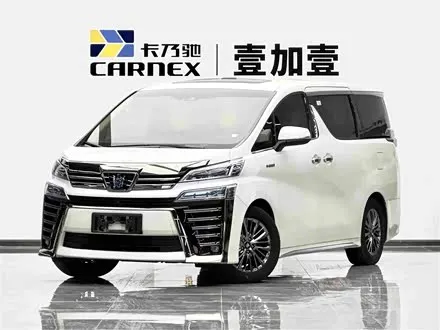 TOYOTA VELLFIRE 2021