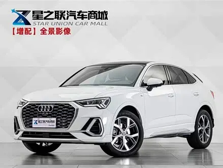 AUDI Q3 SPORTBACK — из Кореи под ключ