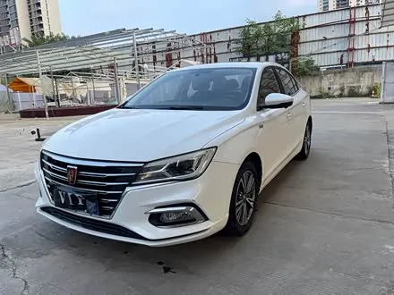 ROEWE I5 — из Китая под ключ