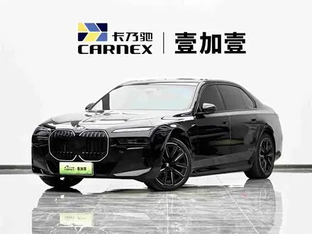 BMW I7 2023