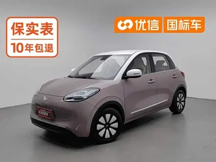 WULING BINGO — из Китая под ключ
