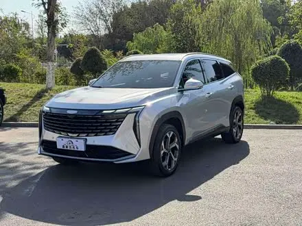 GEELY BOYUE L — из Китая под ключ