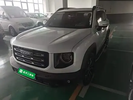 HAVAL DARGO — из Китая под ключ