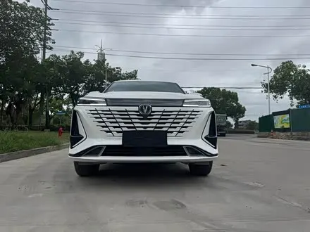 CHANGAN CS75 PLUS — из Китая под ключ