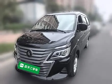 DONGFENG LINGZHI — из Китая под ключ