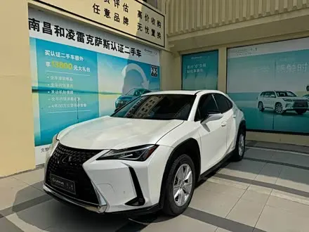 LEXUS UX 2020