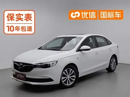 BUICK EXCELLE — из Китая под ключ