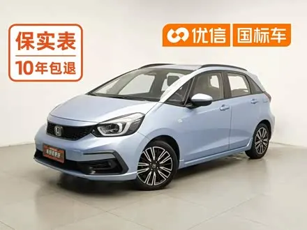 HONDA FIT — из Китая под ключ