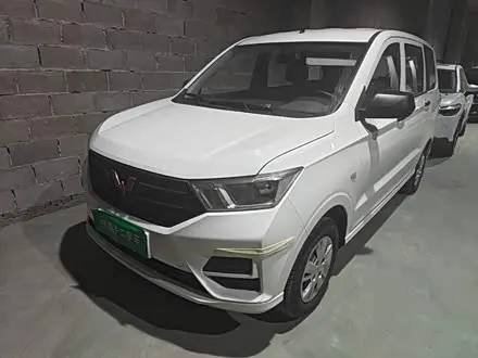 WULING HONGGUANG — из Китая под ключ