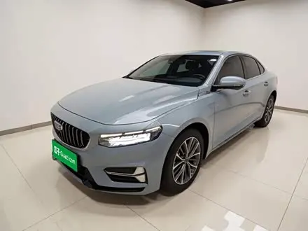 GEELY PREFACE — из Китая под ключ