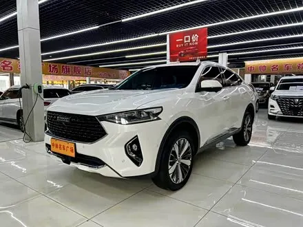 HAVAL F7X — из Китая под ключ