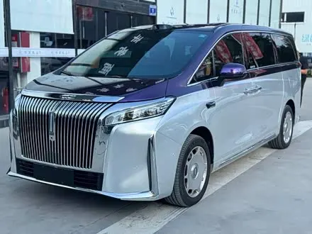 WEY GAOSHAN 2025