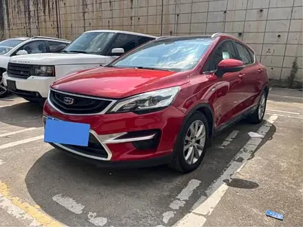 GEELY EMGRAND GS — из Китая под ключ