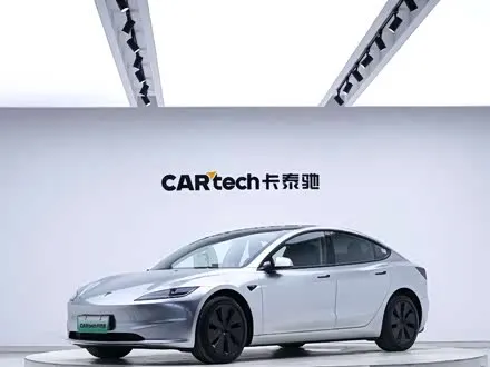 TESLA MODEL 3 — из Китая под ключ