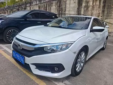 HONDA CIVIC — из Китая под ключ