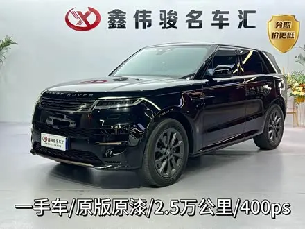 LAND ROVER RANGE ROVER SPORT — из Кореи под ключ