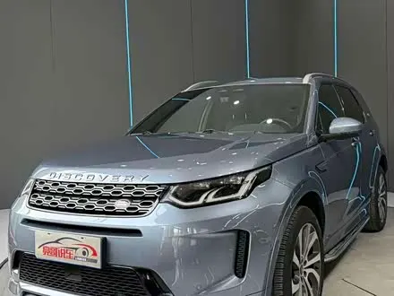 LAND ROVER DISCOVERY SPORT — из Китая под ключ