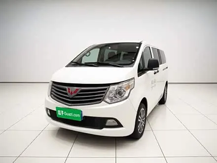 WULING CLASSIC — из Кореи под ключ