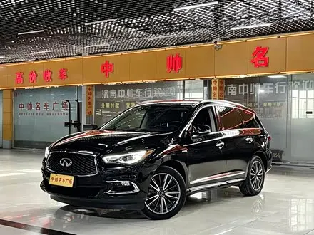 INFINITI QX60 — из Китая под ключ