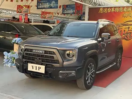 HAVAL DARGO 2022