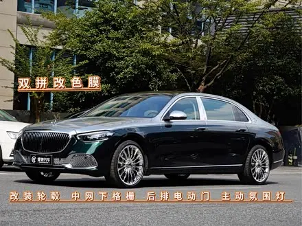 MAYBACH S-CLASS — из Китая под ключ