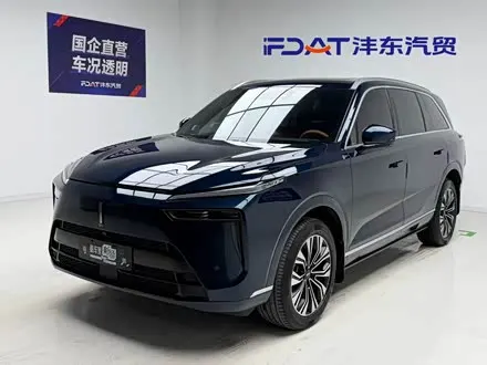 WEY BLUE MOUNTAIN 2023