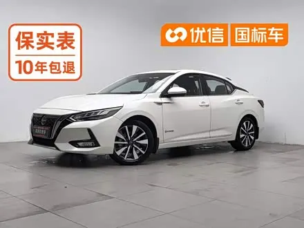 NISSAN SYLPHY — из Кореи под ключ