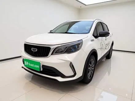 GEELY VISION X3 2021