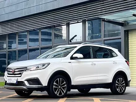 ROEWE RX3 — из Кореи под ключ