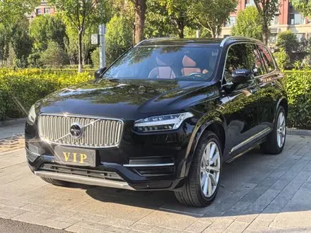 VOLVO XC90 — из Кореи под ключ