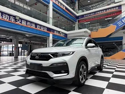 HONDA XR-V — из Китая под ключ