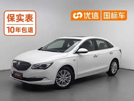 BUICK EXCELLE — из Китая под ключ