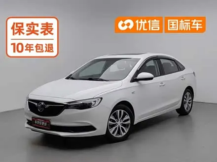 BUICK EXCELLE — из Китая под ключ