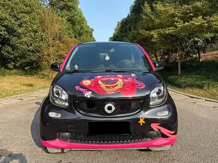 SMART FORTWO 2018
