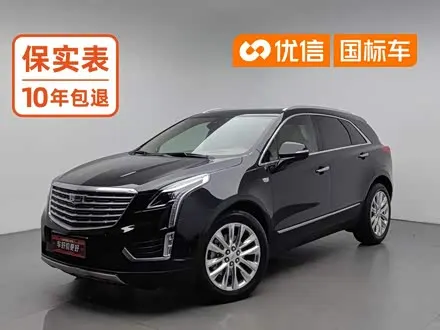 CADILLAC XT5 — из Китая под ключ