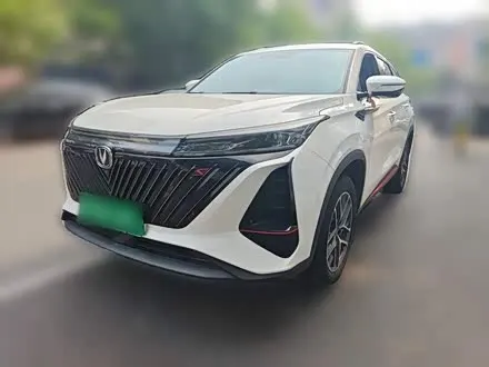 CHANGAN CS75 PLUS — из Китая под ключ