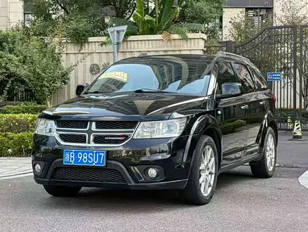 DODGE JOURNEY — из Кореи под ключ