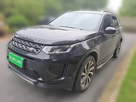 LAND ROVER DISCOVERY SPORT — из Кореи под ключ
