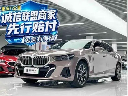 BMW I5 2024