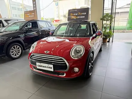 MINI COOPER — из Кореи под ключ