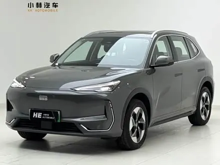 GEELY GALAXY E5 2026