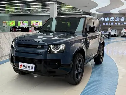 LAND ROVER DEFENDER — из Китая под ключ