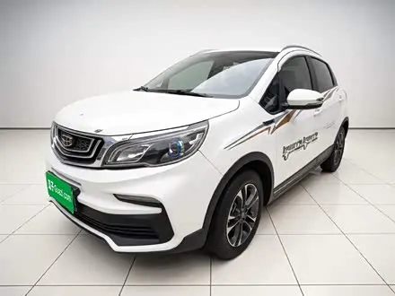 GEELY VISION X3 — из Китая под ключ